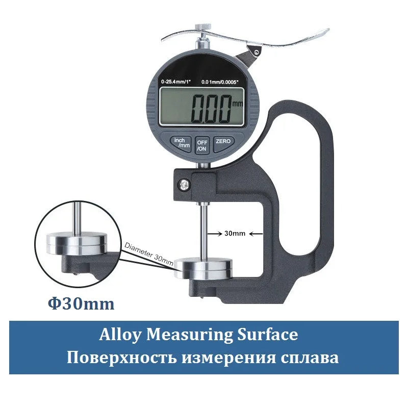 Digital Micrometer Thickness Gauge - Various options available